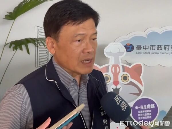 ▲曾梓展。（圖／民眾提供）