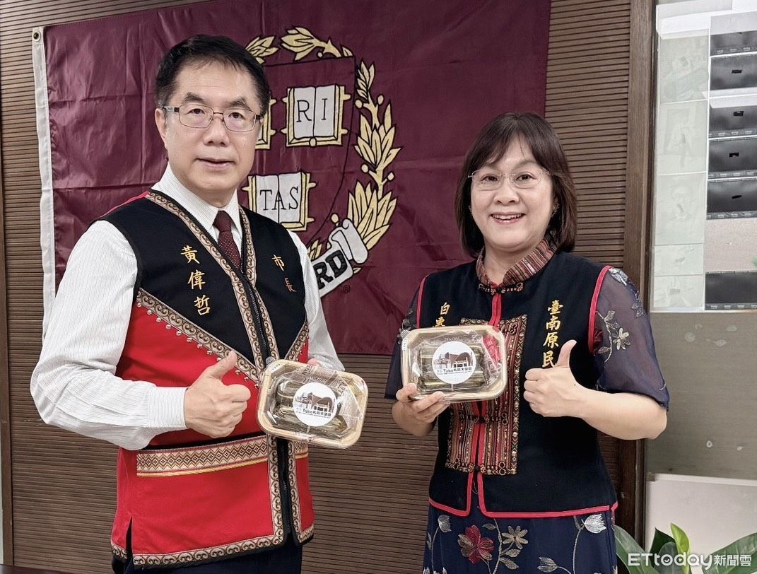 端午不只粽子!南市推Cinavu正名 8月1日札哈木樂原開幕 | ETtoday地方新聞 | ETtoday新聞雲