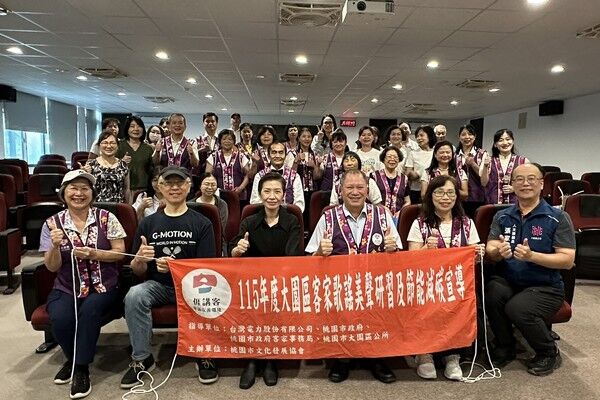 大園區客家歌謠成果發表 傳承客家「硬頸」精神 | ETtoday地方新聞 | ETtoday新聞雲