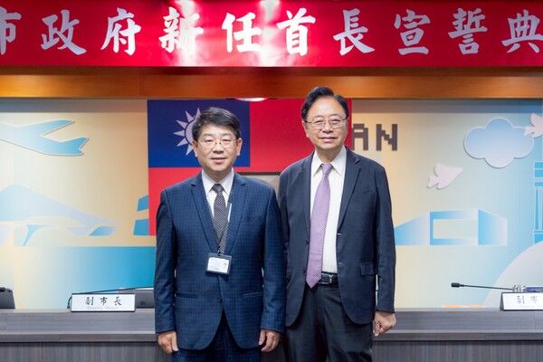 桃園市新任地稅局長倪永祖宣誓就職 推動便捷安全稅務環境 | ETtoday地方新聞 | ETtoday新聞雲