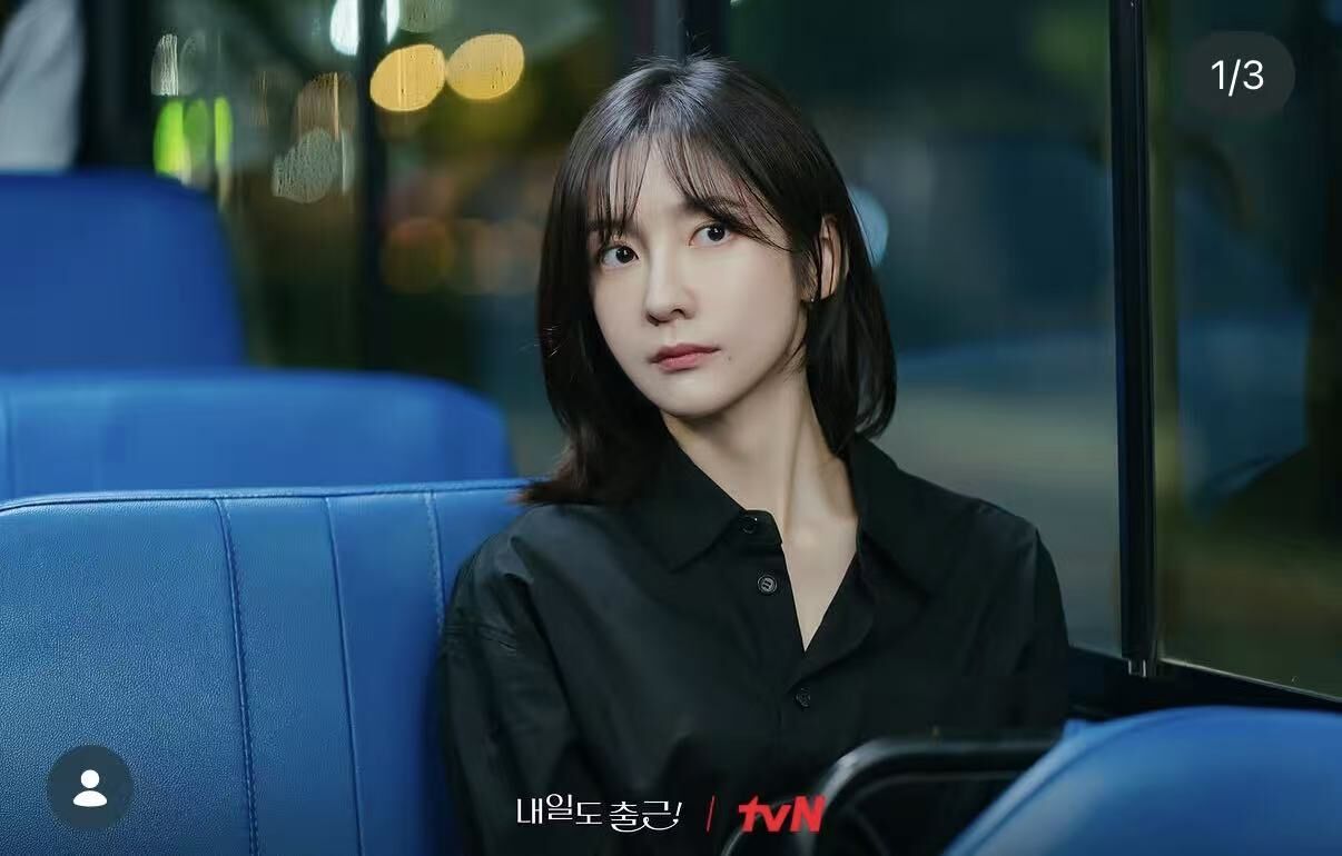 ▲▼ 星座   。（圖／翻攝自IG tvn）