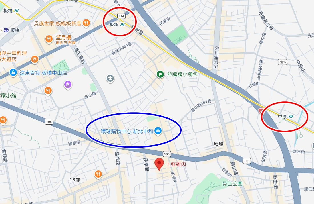 ▲▼上好雞肉。（圖／部落客小虎食夢網授權提供）