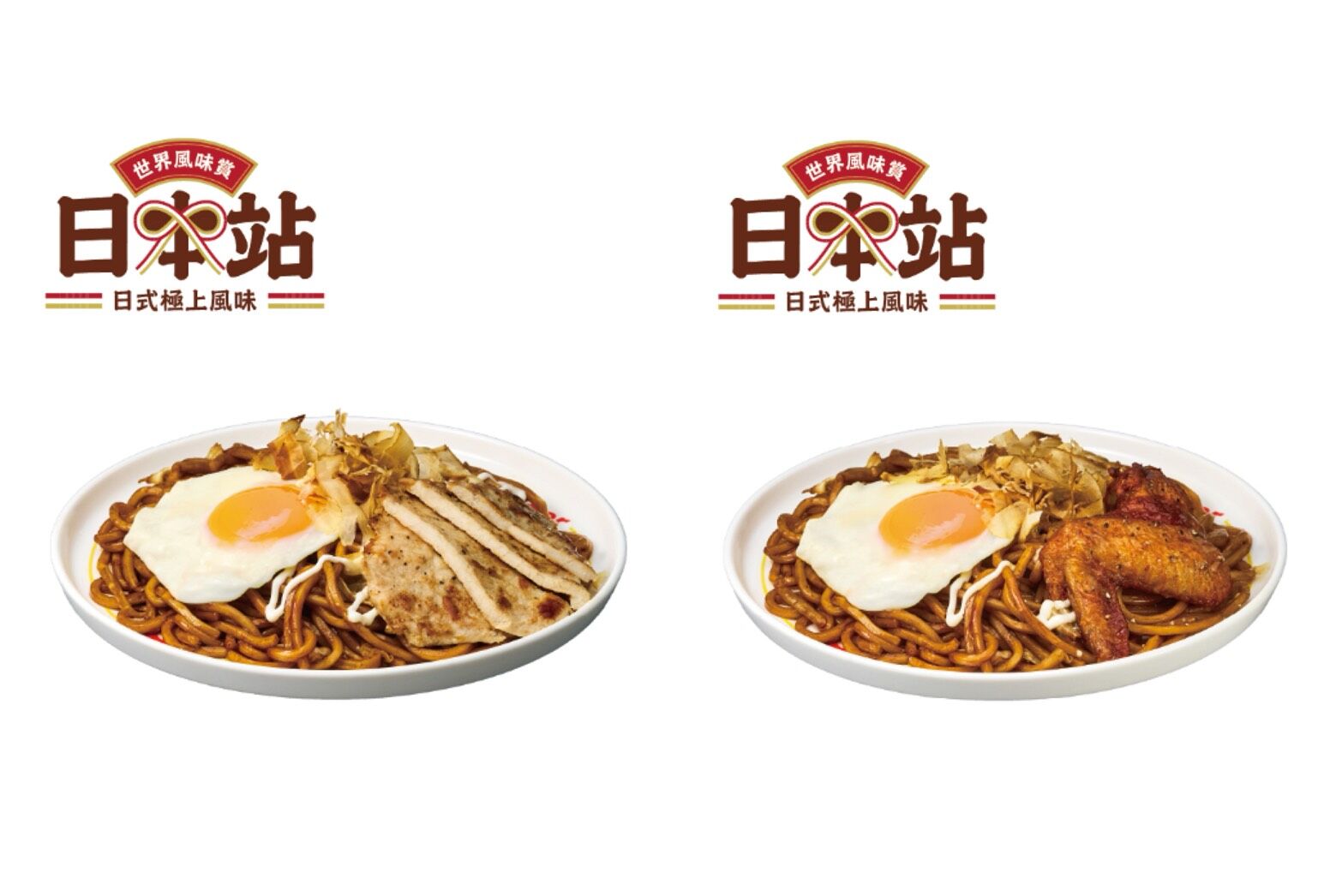 ▲▼Q Burger日本站。（圖／Q Burger提供）