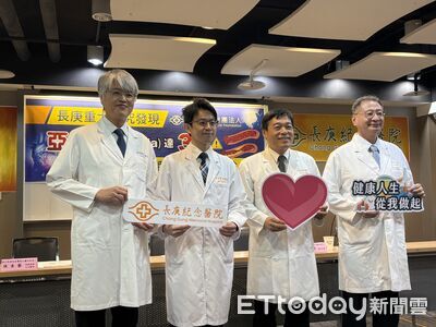 長庚研究揭關鍵血脂指標「比壞膽固醇更壞」 超標更易中風、心梗