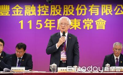 兆豐金總座重申併購3原則 股利以現金為主