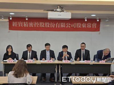 JPP-KY AI訂單滿手 董座:7月新產能開出、今年營運可望再創高