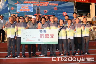 金門消防局獲全國雙料第一 打造韌性防災標竿