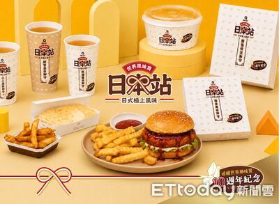 Q Burger燒肉蛋吐司回歸　還有壽喜燒口味、日式炒麵新品