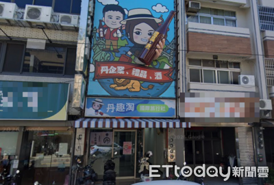 吸金落跑夫妻「丹趣淘旅行社」遭停業 觀光署:未接獲投訴