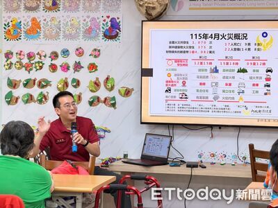 端午粽香前進社區日照　南消七大隊宣導長者居家安全
