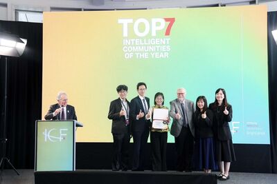 2024後再次獲獎！　雲林獲選ICF「2026全球Top7智慧城市」