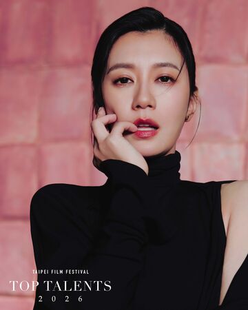 ▲台北電影節公開2026年9位「非常演員」。（圖／台北電影節提供）