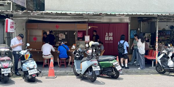 ▲▼上好雞肉。（圖／部落客小虎食夢網授權提供）