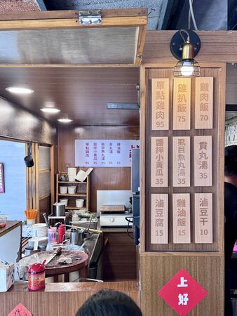 ▲▼上好雞肉。（圖／部落客小虎食夢網授權提供）