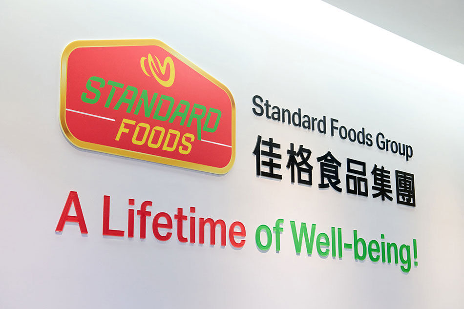 【廣編】佳格食品115 年1-5月營收年增達8.21% 健康營養產品布局帶動成長韌性 | ETtoday消費新聞 | ETtoday新聞雲