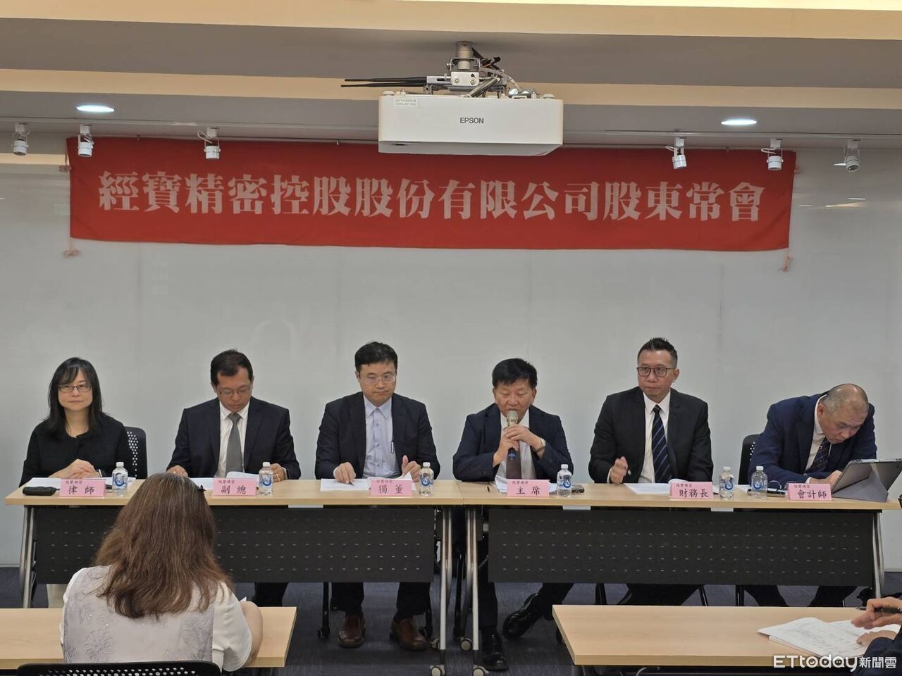 JPP-KY AI訂單滿手 董座:7月新產能開出、今年營運可望再創高