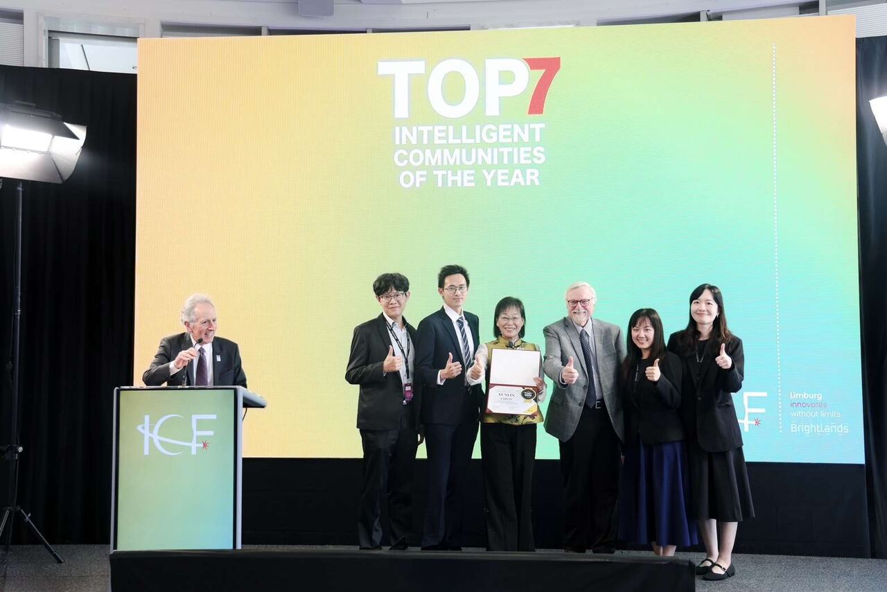 2024後再次獲獎! 雲林獲選ICF「2026全球Top7智慧城市」 | ETtoday政治新聞 | ETtoday新聞雲