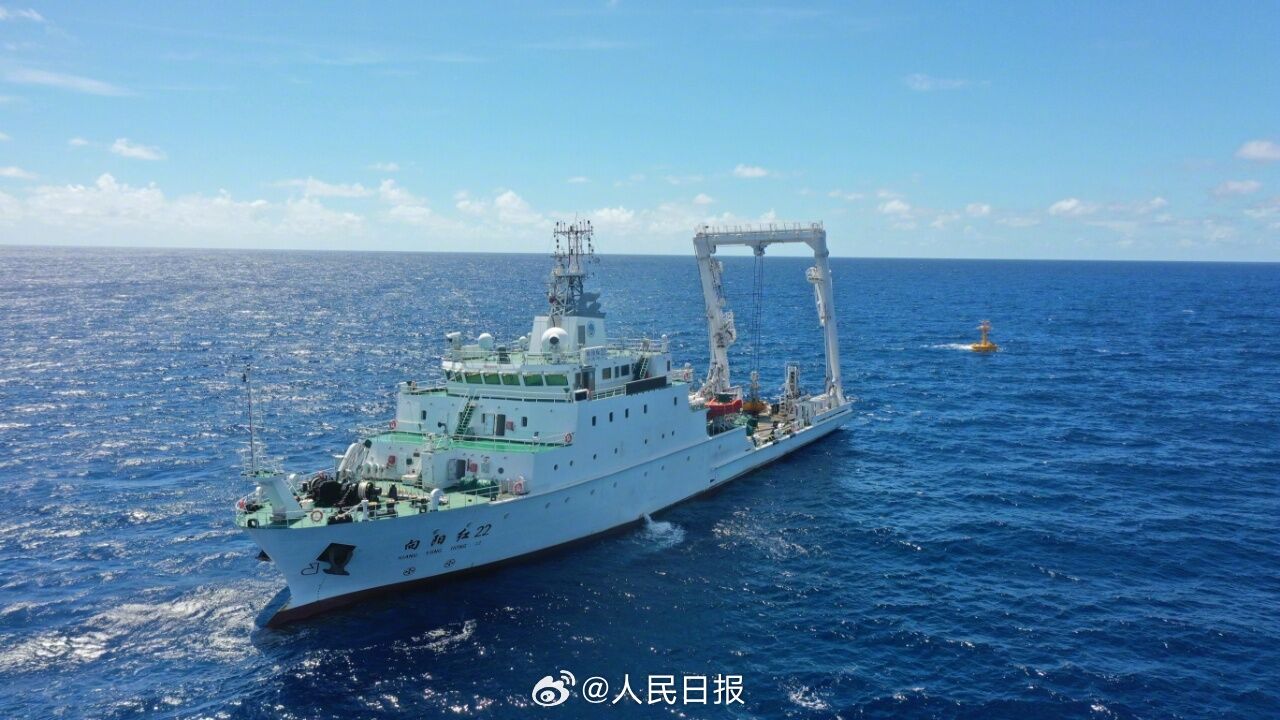 快訊/大陸稱對台灣東部「管轄海域」 展開海洋環境調查 | ETtoday大陸新聞 | ETtoday新聞雲