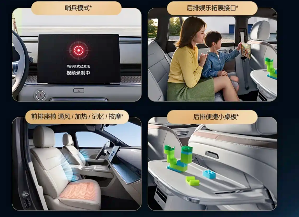 ▲TOYOTA bZ3X不僅空間超大、舒適，近期推出超殺的黑化特仕車。（圖／翻攝自TOYOTA）