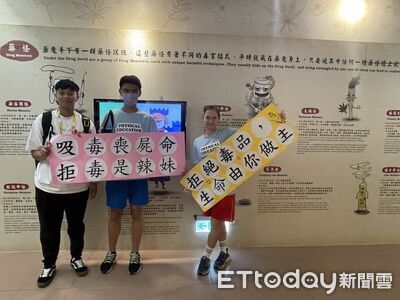 台南市教育局防堵喪屍煙彈危害學生 強化校園電子煙防制