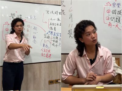 自稱韓國濟公不會韓文? 鄔馨茹慌認「只會莎拉嘿喲」:我像異類