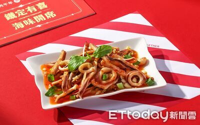 就饗鐵板燒送鮮魷、12mini鍋抽贈菜券 外送平台加碼買1送1