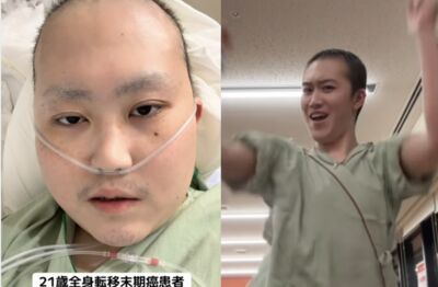21歲YTR抗癌4年離世!家屬證實「罹罕見骨癌」生前願望惹鼻酸