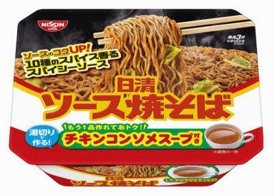 日清炒泡麵「混入塑膠片」！大動作召回28.7萬盒　問題批次曝