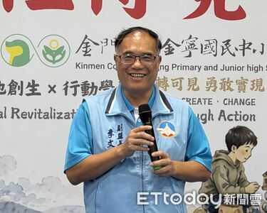 李文良20日卸任金門副縣長 投入年底縣長選舉