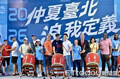 台北龍舟賽開幕　蔣萬安合體谷立言等駐台使節拚外交