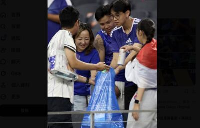 日本球迷世足賽後撿垃圾獲BBC關注　卻被吐槽：在家也這樣做吧