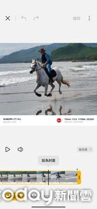 小米17T Pro國境之南旅拍特輯！Leica Live Moment記錄精彩瞬間