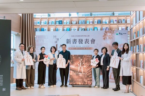 ▲▼馬光醫療網《淬鍊成光》新書發表。（圖／馬光中醫提供）