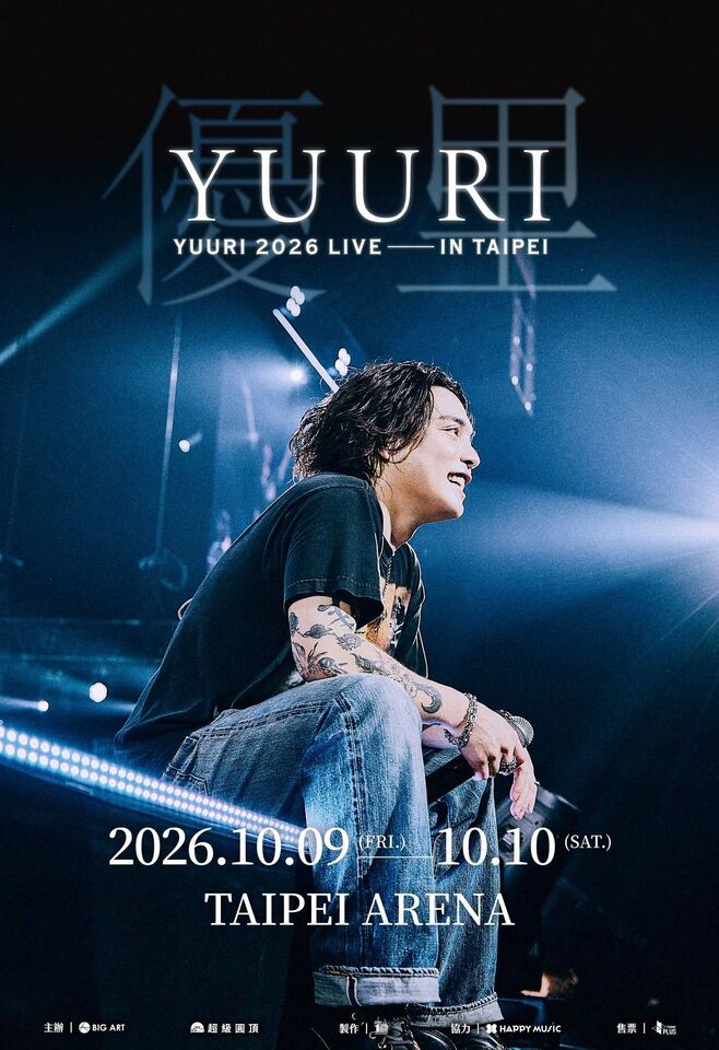 ▲YUURI 優里 2026 LIVE IN TAIPEI。