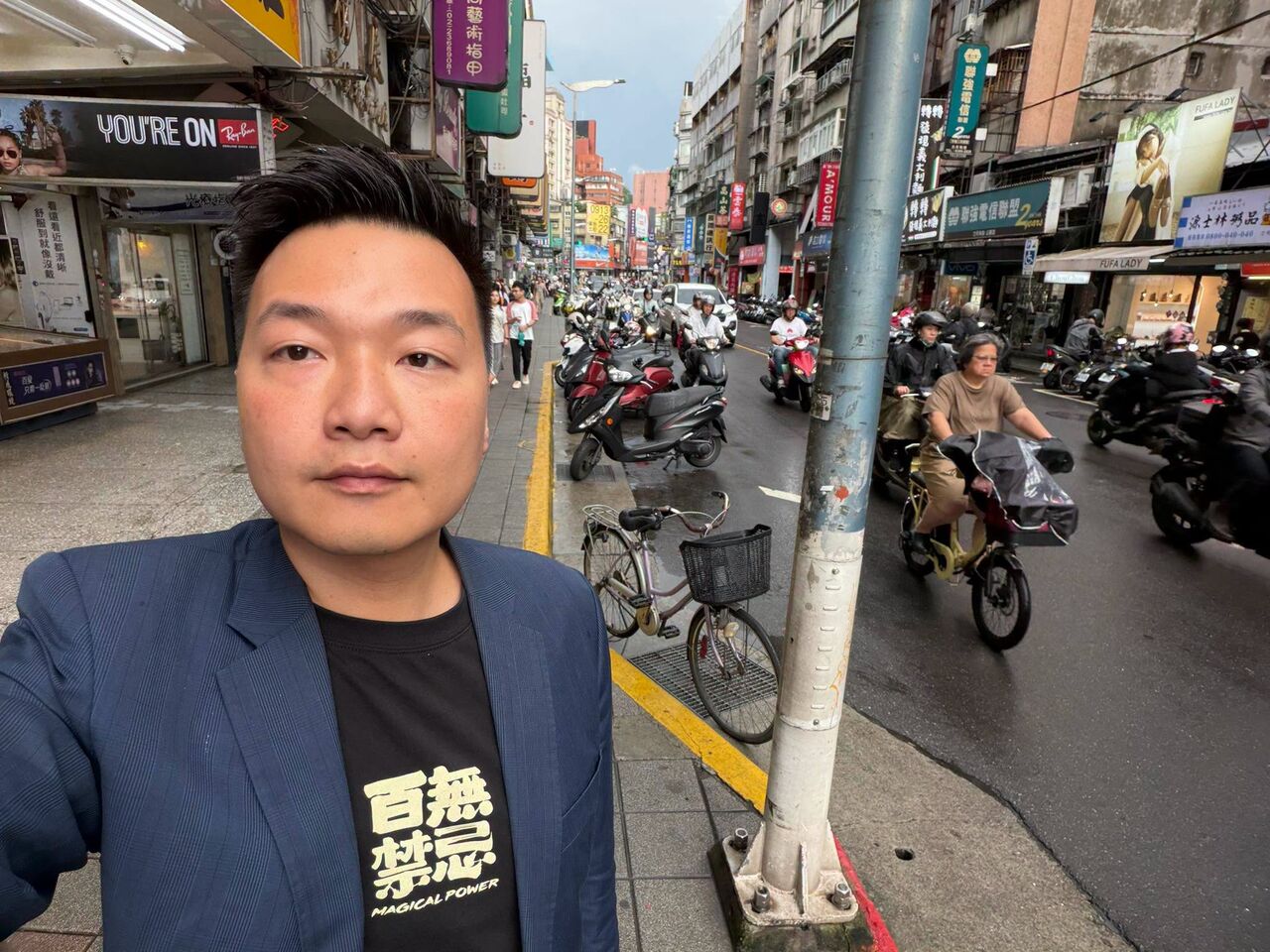 台北午後大雨!綠側翼喊要毀滅了 楊植斗轟:巴不得致災這什麼心態 | ETtoday政治新聞 | ETtoday新聞雲