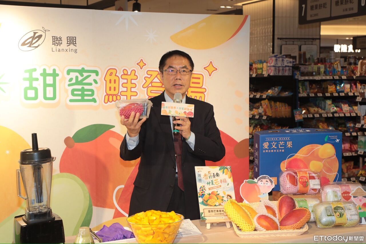 台南好果季台北登場 芒果、酪梨、芭樂搶攻全台市場 | ETtoday地方新聞 | ETtoday新聞雲