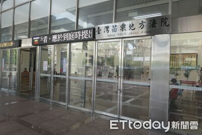 竹科工程師沈迷夾娃娃「玩偶堆滿屋」 家暴妻女慘被離婚