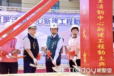 台南新營民權里活動中心動土　斥資3780萬預計2027年完工
