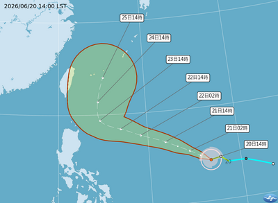 米克拉颱風最新路徑東修 氣象署:仍不排除發海警