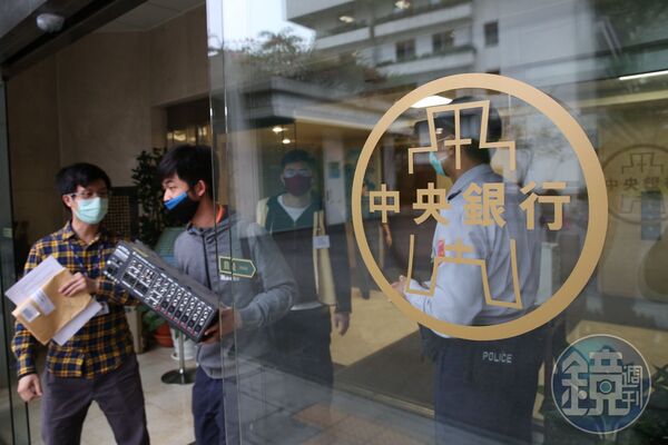 央行未調整房市管制措施，市場普遍認為下半年將維持量縮價盤整格局。