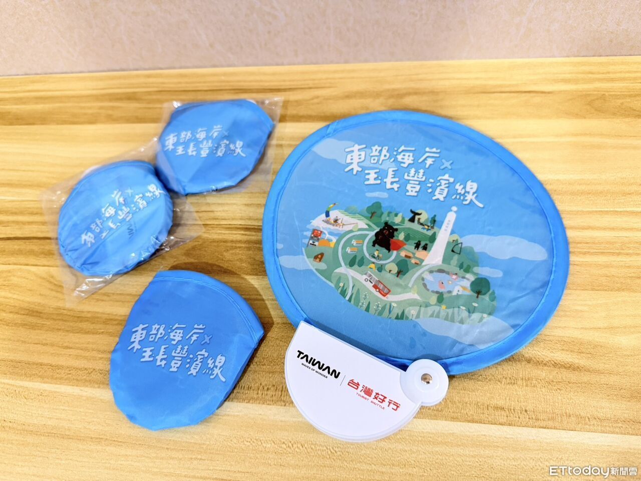 台灣好行東部海岸線購票通路調整 還有特色套票、夜訪小野柳 | ETtoday地方新聞 | ETtoday新聞雲
