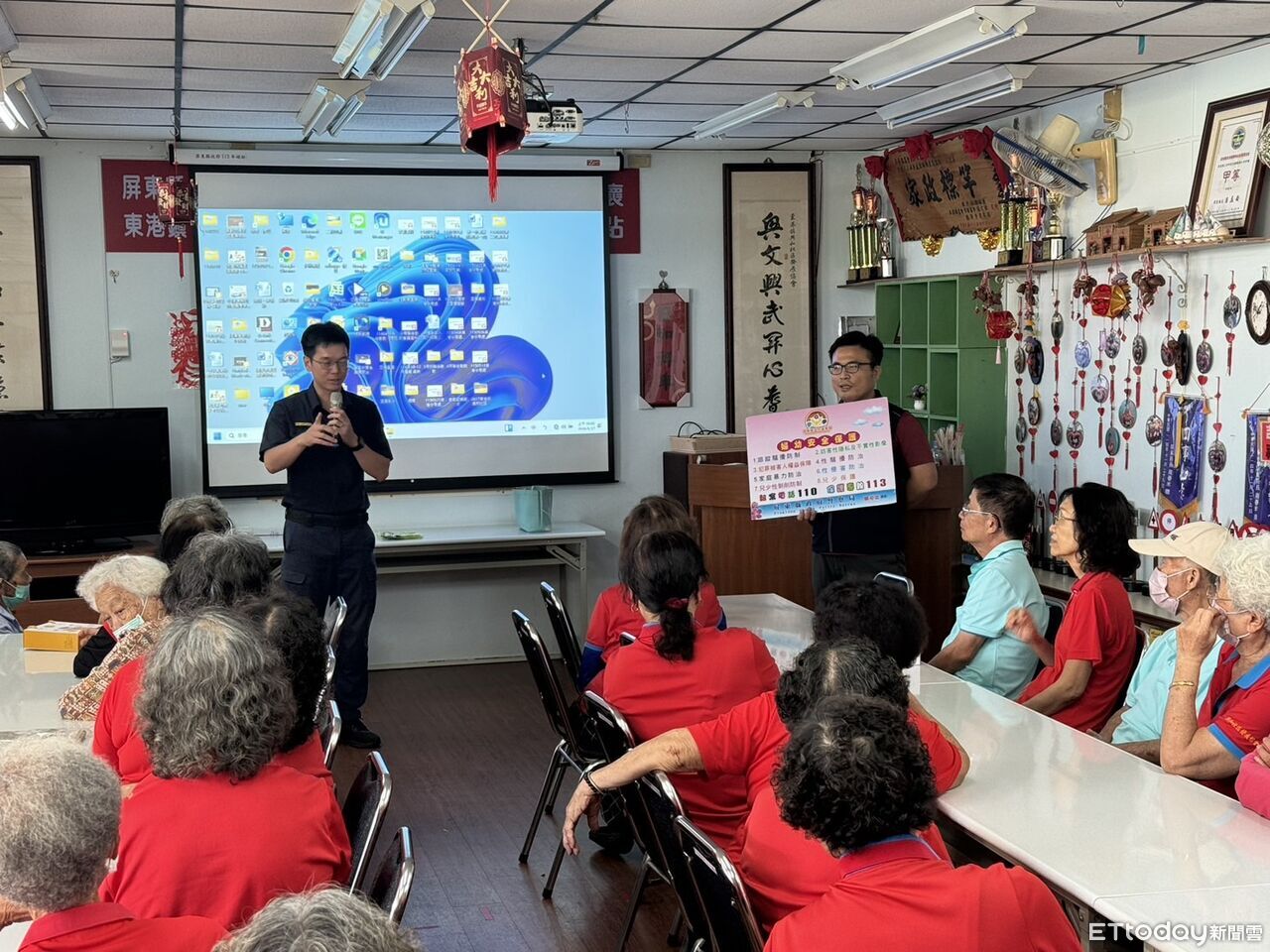 誤信投資被騙數百萬!東港警揭最新騙術 同步宣導反賄選 | ETtoday地方新聞 | ETtoday新聞雲