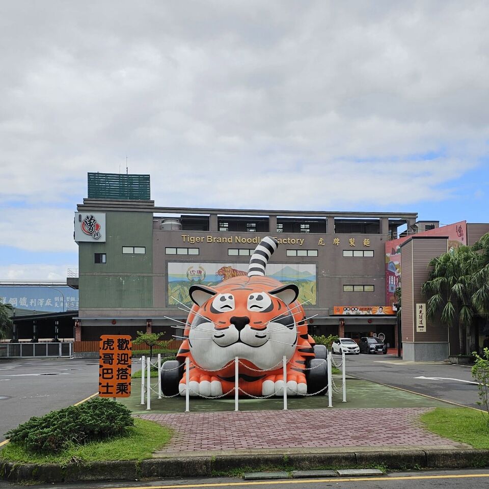 端午連假去宜蘭1景點「米粉隨便吃」!玩過全推爆:念念不忘 | ETtoday生活新聞 | ETtoday新聞雲