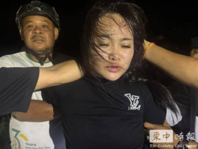 遞槍助夫越獄爆紅!「江湖最後一個大嫂」遭重判8年