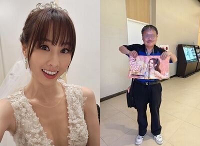 割頸「汶汶阿北」是夏語心私生飯!曾一路跟蹤回家 多名女星都受害