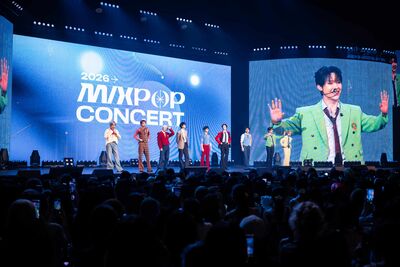 ONEUS、＆TEAM高雄開唱！王奕翔「被拱唱周杰倫神曲」秒答應