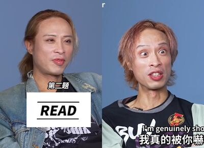網紅「吸血鬼老師」Eko突暴瘦見骨!憔悴模樣嚇壞人 網急呼:生病了嗎