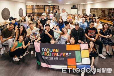 台灣數位嘉年華圓滿落幕 台東展現國際數位游牧與創業能量