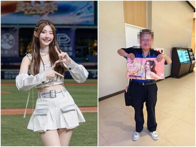 汶汶阿北爆狂買百本寫真! 周邊「整箱訂購」:承諾過妳一定要做到
