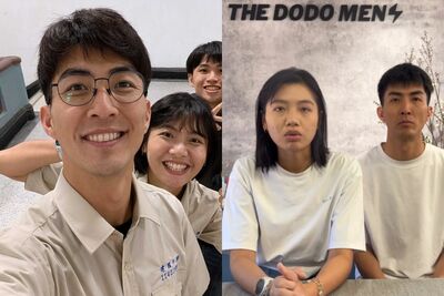 DoDo Men成員Ian拍片道歉！　「對你們不公平」證實夥伴畢業轉型